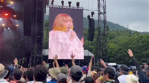 Yuki Fuji Rock 2023 Digest Youtube Music