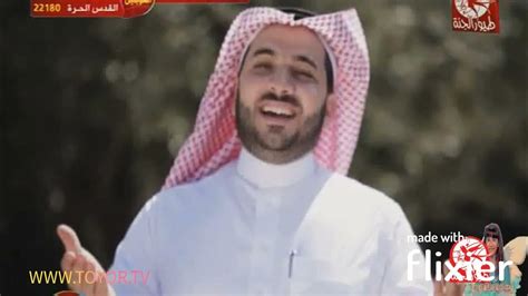 لبيك رسول الله إبراهيم السيلاوي بدون إيقاع طيور الجنة Youtube