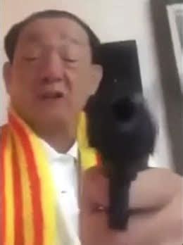 Angry Chinese Man With A Gun Meme Youtube