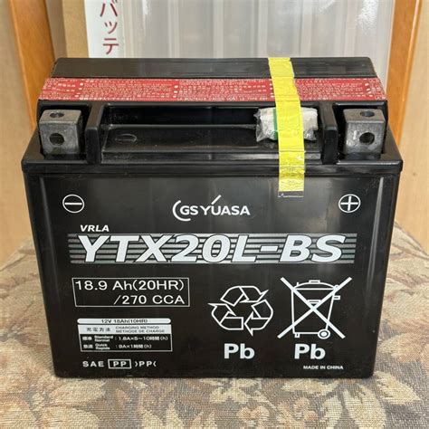 Yahoo Gs Yuasa Ytx L Bs