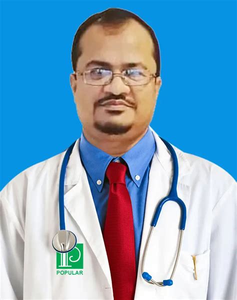 Asst Prof Dr Md Iqbal Hossain Popular Diagnostic Noakhali