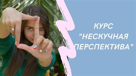 Как научиться рисовать перспективу реалистично? - YouTube