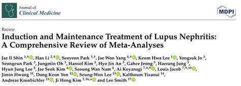 最新meta分析：狼疮性肾炎的诱导和维持治疗网状方案常规