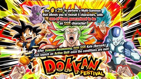 Global Agl Ssj2 Kale Dokkan Festival Banner Summons Main Dragon Ball Z Dokkan Battle │ 2023