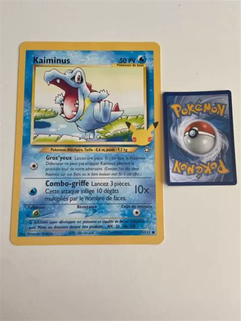 CARTE POKÉMON KAIMINUS Jumbo Géante Celebrations 25 ans Neuve 81 111