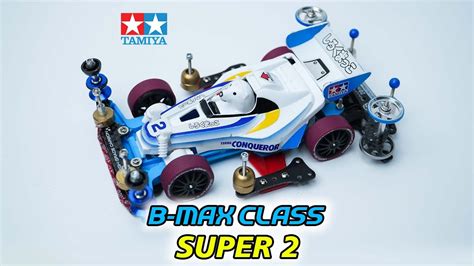 BUILD BMAX SIDE DAMPER SUPER 2 CHASSIS ANIMAL RACER ミニ四駆MINI 4WD