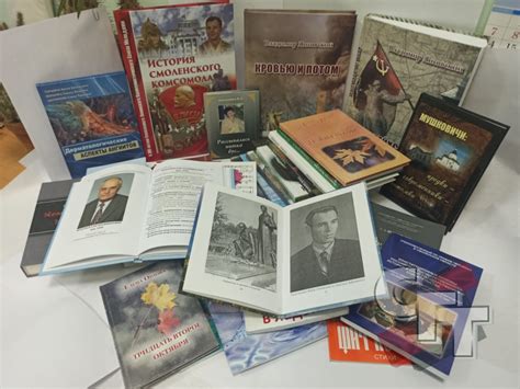 Издательство книг в Смоленске