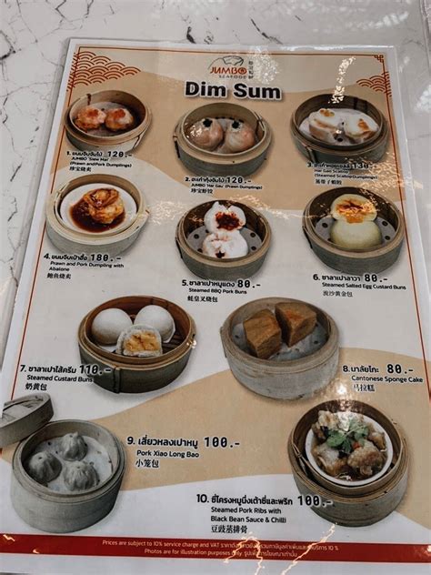 Menu At Jumbo Seafood Restaurant Bangkok Siam Paragon