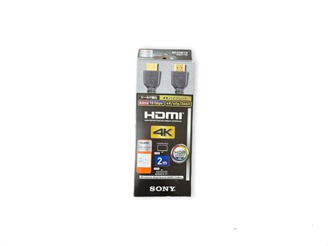 کابل HDMI | کابل HDMI | کابل HDMI با کیفیت - پیشتاز تصویر چهلستون