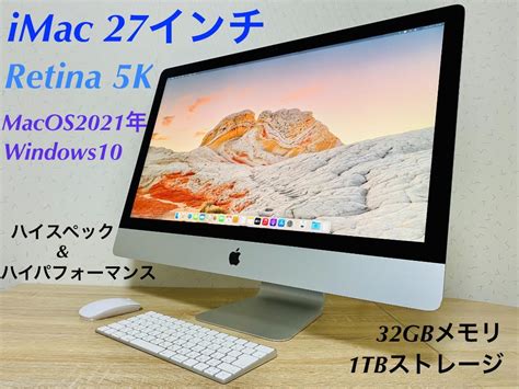 31％割引グレイ系熱販売 Imac Retina 5k 27インチ メモリ32gb Mac Win10 ノートpc Pc タブレットグレイ系