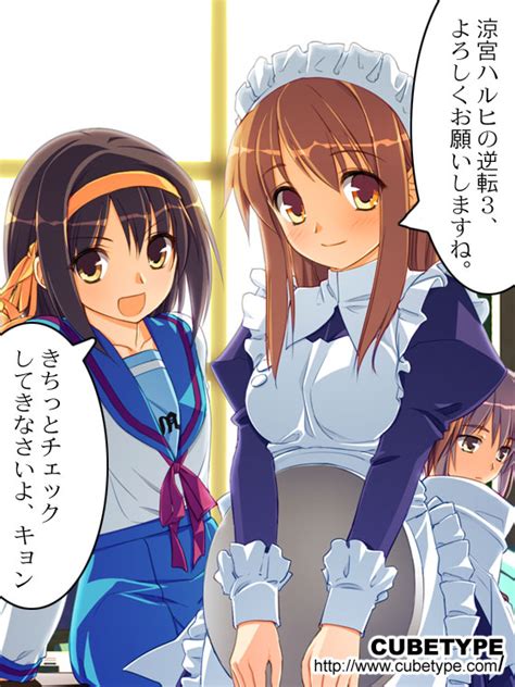 The Big Imageboard Tbib Asahina Mikuru Blue Sailor Collar Blue