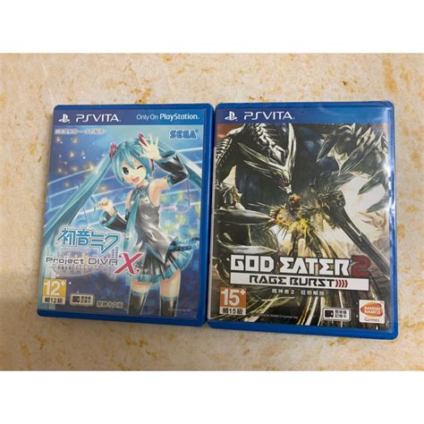 Psvita Project Diva X God Eater