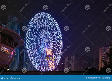Hunanchangsha 08 Sep 2019blue Light Color Changsha Ferris Wheel In