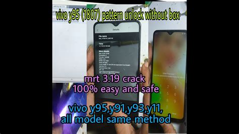 Vivo Y Pattern Unlock Y V Y Vivo Model Unlock