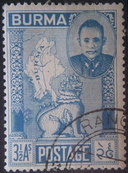 Maps On Stamps Burma A Database Of Cartophilately