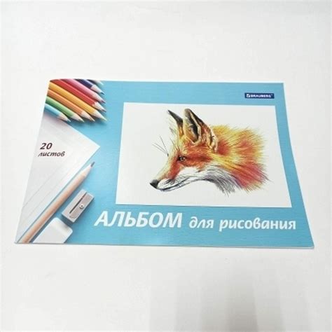 КАНЦТОВАРЫ по оптовым ценам оптом и в розницу в Ростове | Оптово ...