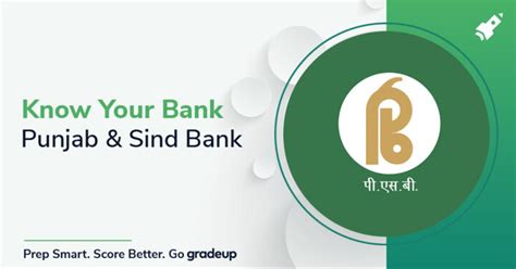 Know Your Bank Punjab And Sind Bank