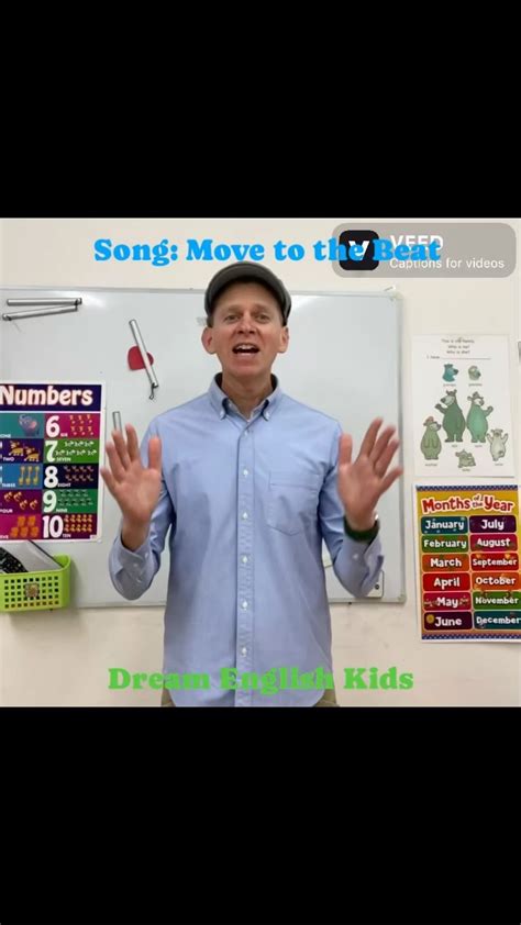 Hows The Weather The Rainy Day Song Is Available Now On The Dream