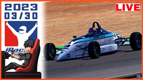 【iRacing】FF1600で修行 - YouTube