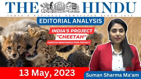 The Hindu Newspaper Analysis 13 May 2023 Current Affairs Today