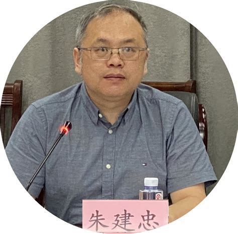 转发｜【教育整顿】区司法局召开队伍教育整顿整治情况通报会澎湃号·政务澎湃新闻 The Paper