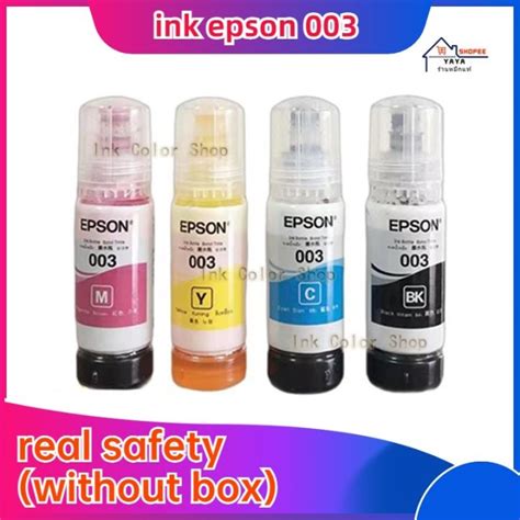 Epson 003 Black Cyan Magenta Yellow Ink Original L1110 L3110 L3116 L3150 L3156 L5190 Lazada Ph