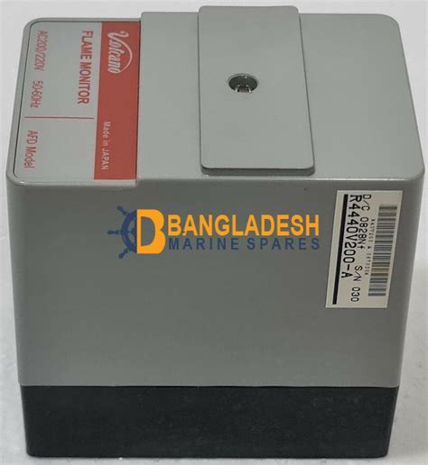 VOLCANO FLAME MONITOR AFD MODEL R4440V200 A AC200 220V Bangladesh