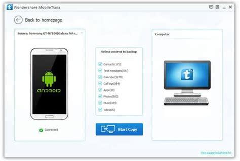 How To Backup Samsung Galaxy Note Effortlessly