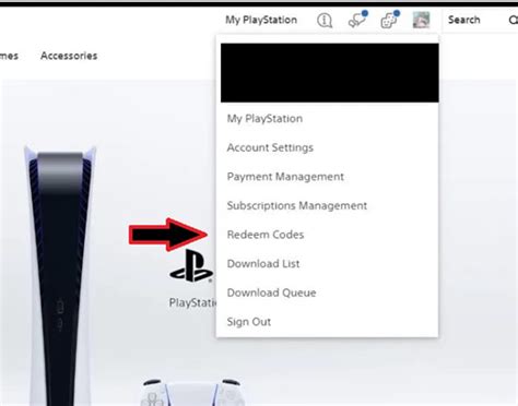 Погасить код на PS4, в 2022 году, сейчас, как
