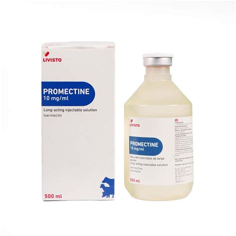 Промектин 500 мл/ Promectine 500ml | Малч Сэтгэлгээ ХХК