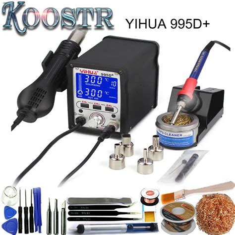 Yihua D V In Hot Air Rework Solder Soldering Station Heat Gun Soldering Iron