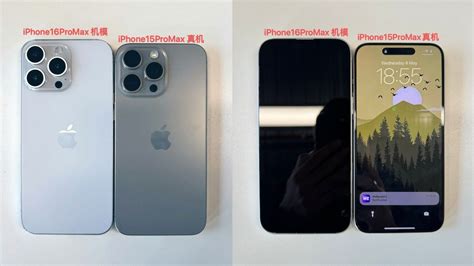 iPhone 16 Pro Max ile 15 Pro Max yan yana İşte tasarımı DonanımHaber