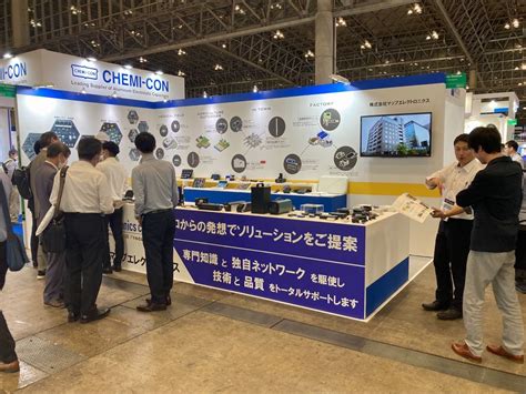 Ceatec 2023 三日目の出展です！ 株式会社マップエレクトロニクス