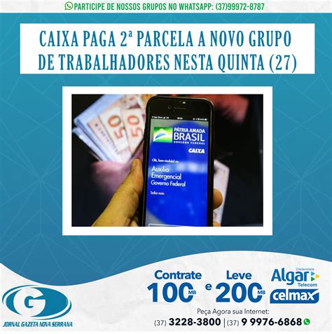 CAIXA PAGA 2ª PARCELA A NOVO GRUPO DE TRABALHADORES NESTA QUINTA 27