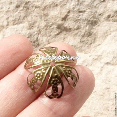 шапочки для бусин | Floral rings, Floral, Jewelry