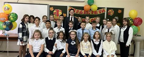 6«Д» класс Домодедовской гимназии №5 2024 | ВКонтакте