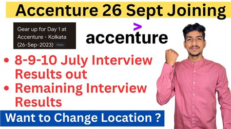 Accenture Joining Update Accenture Interview Results Accenture