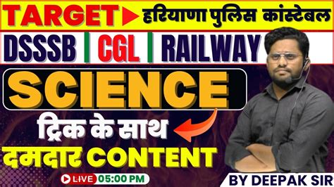 DSSSB New Vacancy 2024 DSSSB TGT Natural Science Marathon Class By