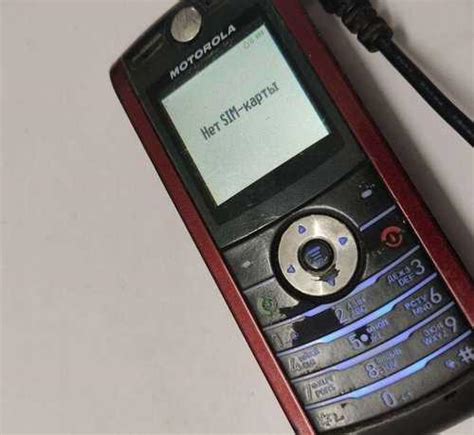 Телефон Motorola w 208 | Festima.Ru - Мониторинг объявлений