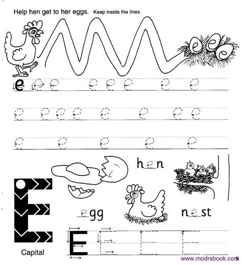 لتحميل كتاب Jolly Phonics Workbook 2