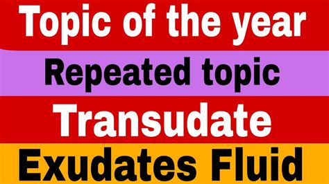 Most Repeated Topic Upsc Cms Transudate Vs Exudates Pleural Effusion Mnemonic Upsc Delhi