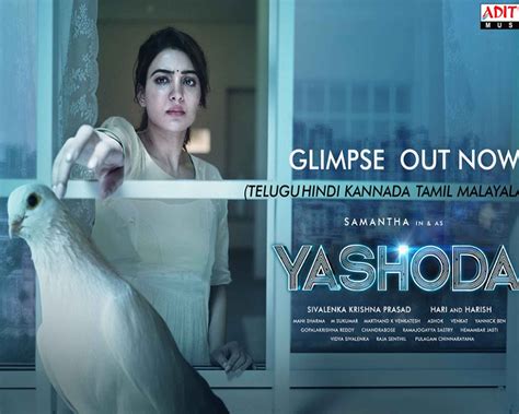 First Glimpse Of Samantha S Sci Fi Thriller Yashoda Out