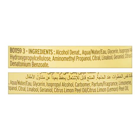 Purchase The Body Shop Lemon Moisturising And Cleansing Hand Gel 250ml