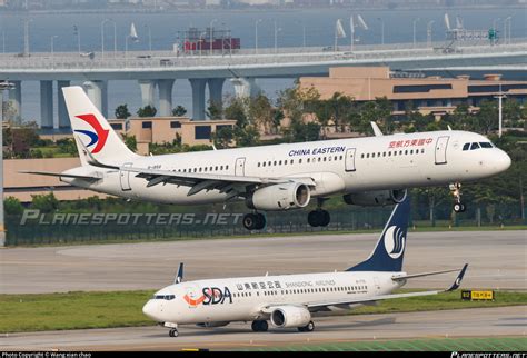 B China Eastern Airlines Airbus A Wl Photo By Whiskeywang