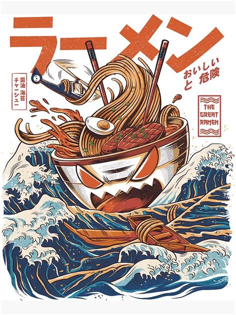 Japanese Pop Art Japanese Graphic Design Japanese Culture Ramen