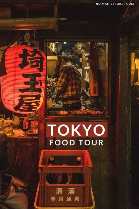 Tokyo Food Tour: A Guide to Japanese Street Food