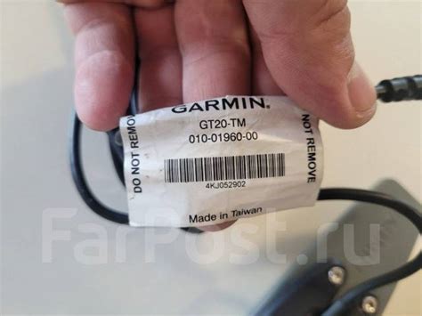 Датчик эхолота Garmin GT 20tm 4 пин, б/у, в наличии. Цена: 19 900₽ во ...