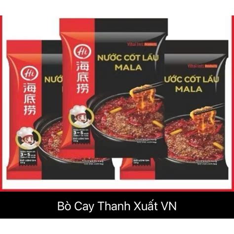 SAMYFOOD Mala Haidilao Spicy Pangolin Beef Hot Pot Base 220g Shopee Philippines