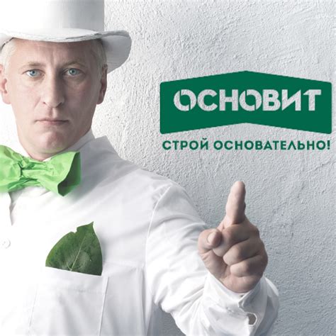 База Кирпича — Блоки, кирпичи :: Кирпич в Калининграде