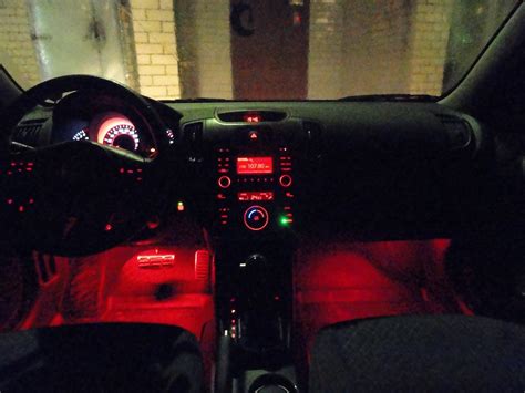 Подсветка салона в ногах — KIA Cerato (2G), 2 л, 2011 года | тюнинг ...